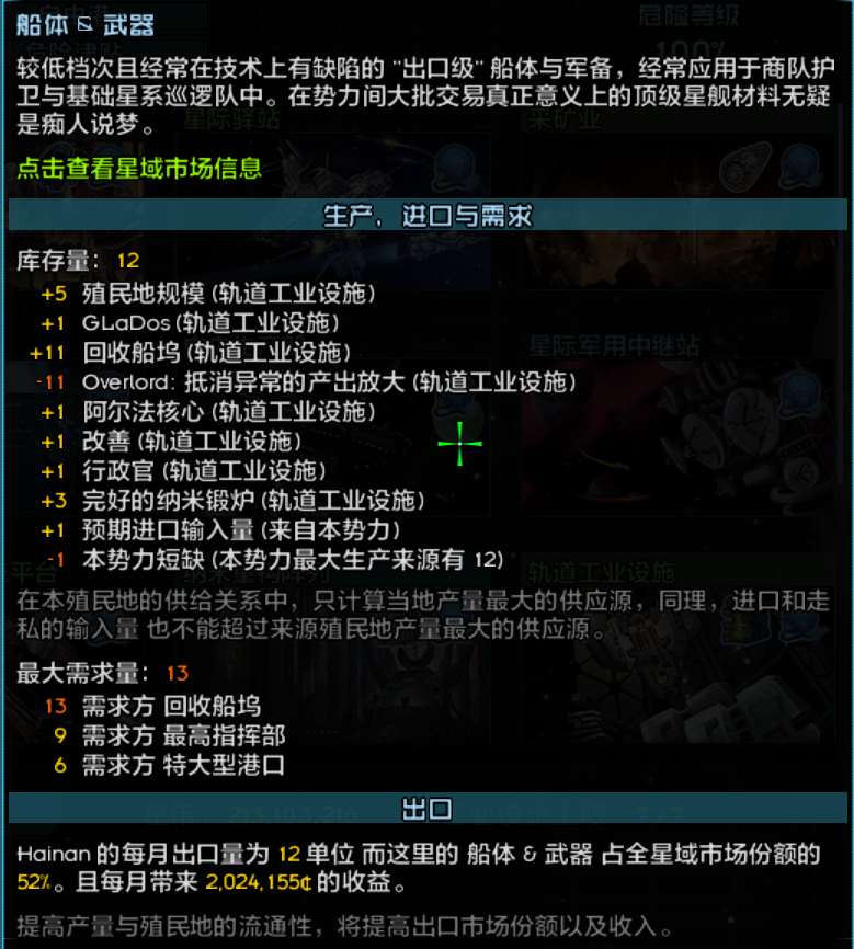 104a24439856e0474fc239777d8a8360.png