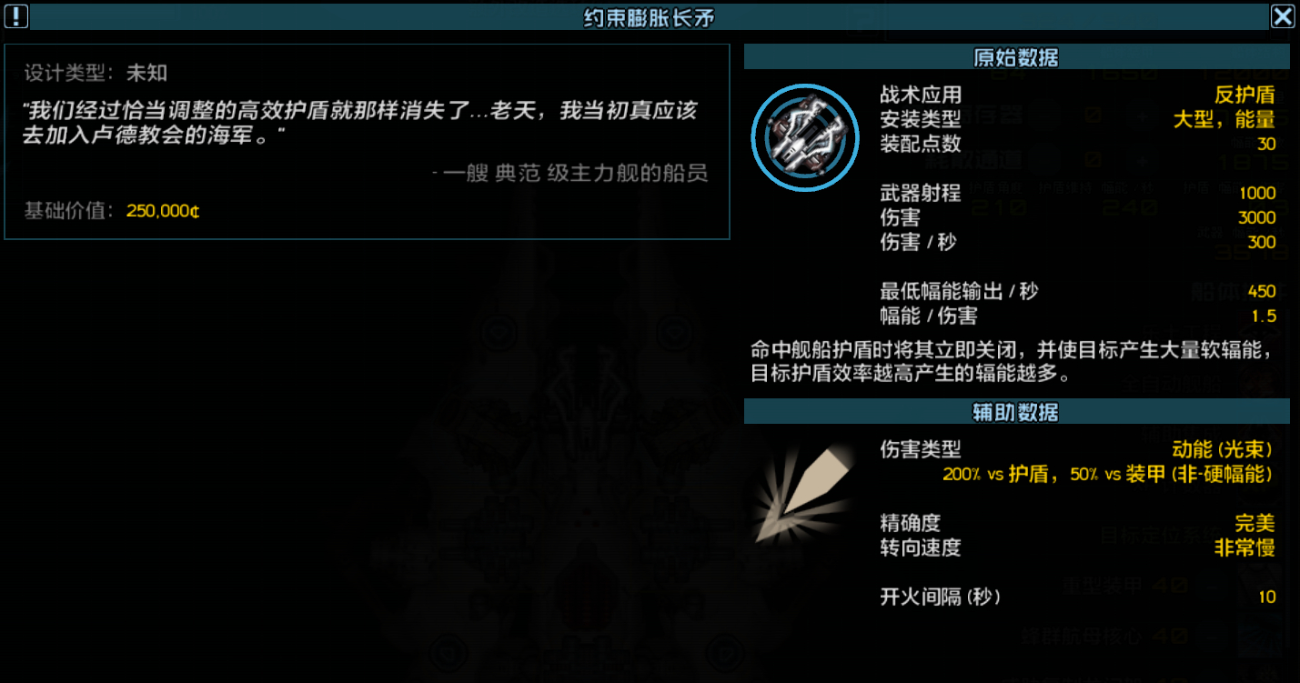 神人.png