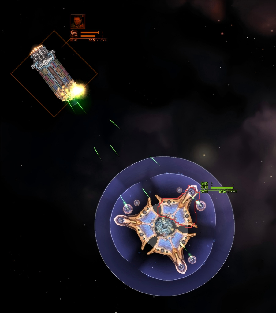 screenshot00011.png