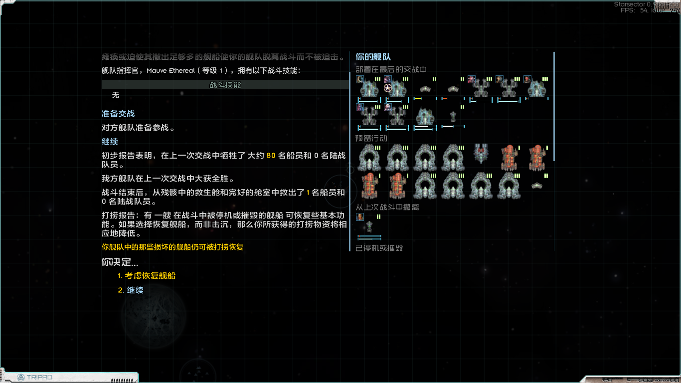 QQ截图20260703211553.png