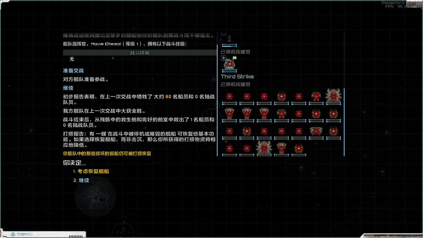 QQ截图20260703212004.png