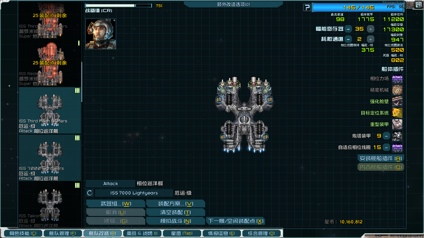 QQ截图20260703212113.png