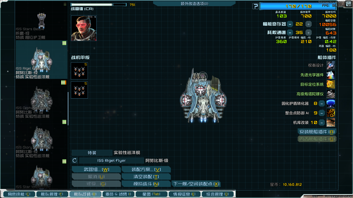 QQ截图20260703212127.png