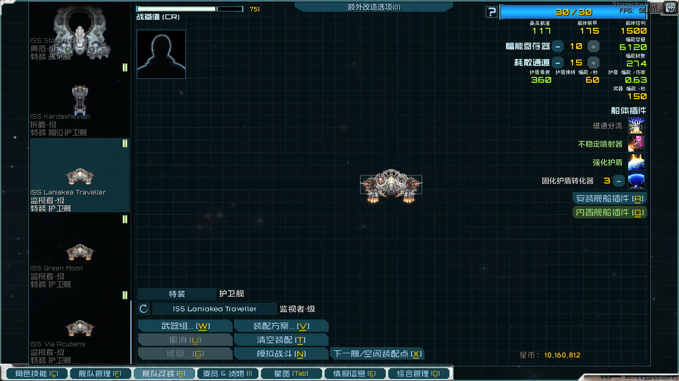 QQ截图20260703212513.png