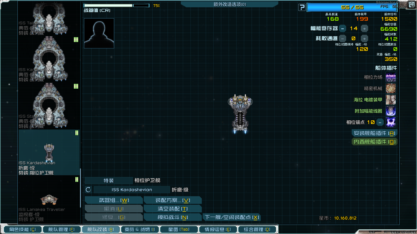 QQ截图20260703212521.png