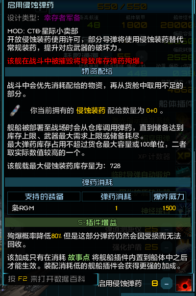 屏幕截图 2026-07-03 222436.png