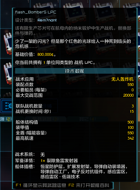 屏幕截图 2026-07-03 231931.png