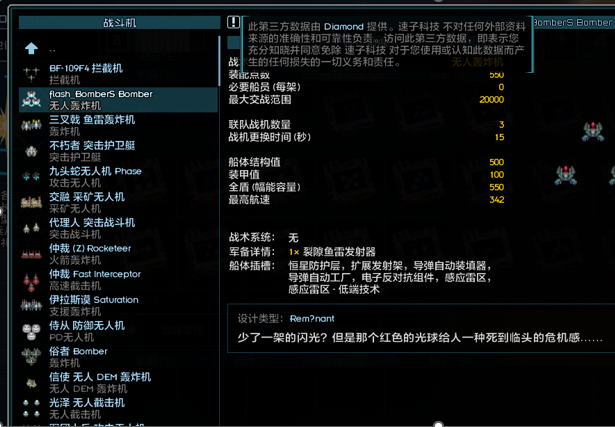 屏幕截图 2026-07-03 232106.png