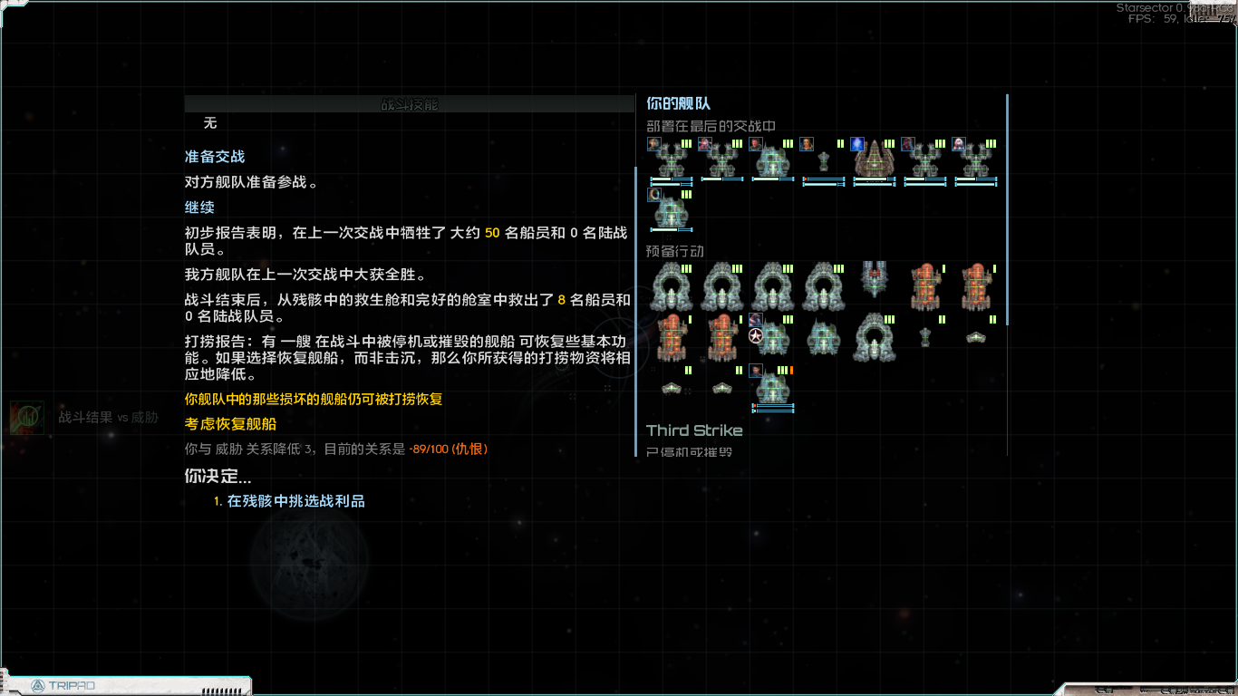 QQ截图20260703233008.png