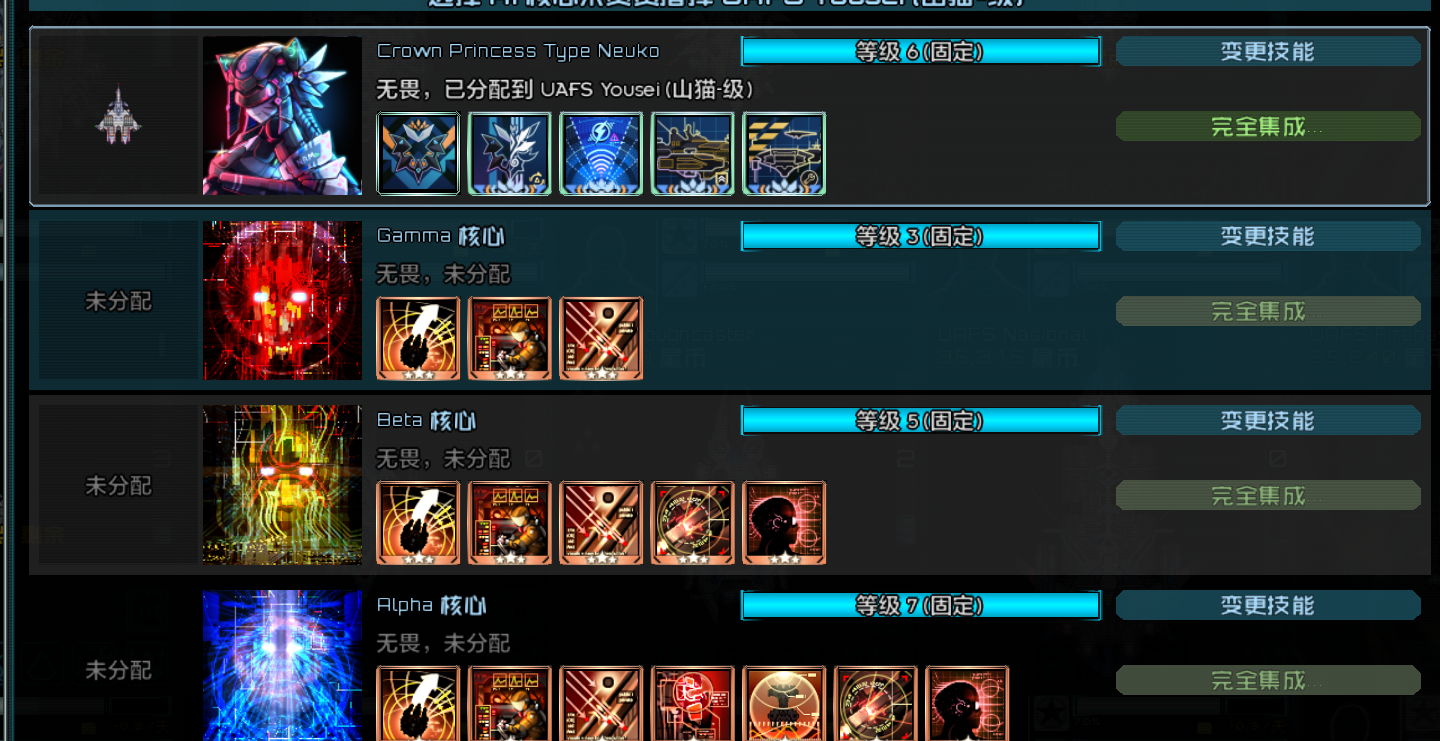 a2b21efe-e780-4d0e-96af-365a69e46a6d.png