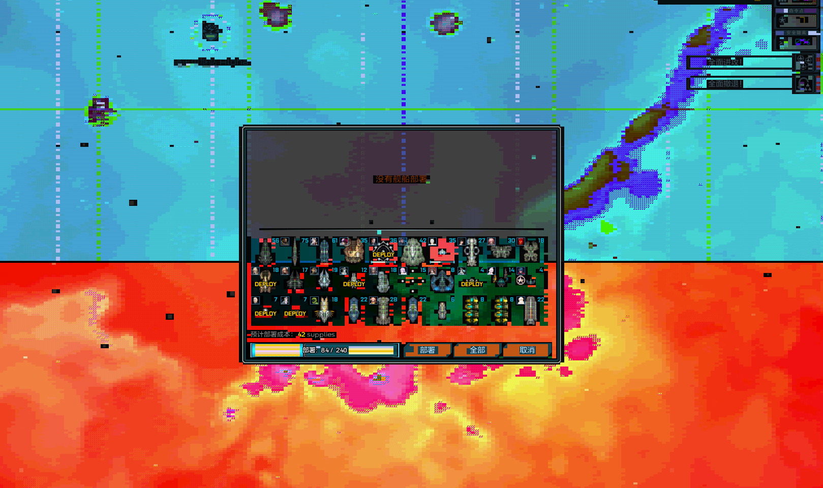 2026-07-05_124255.png