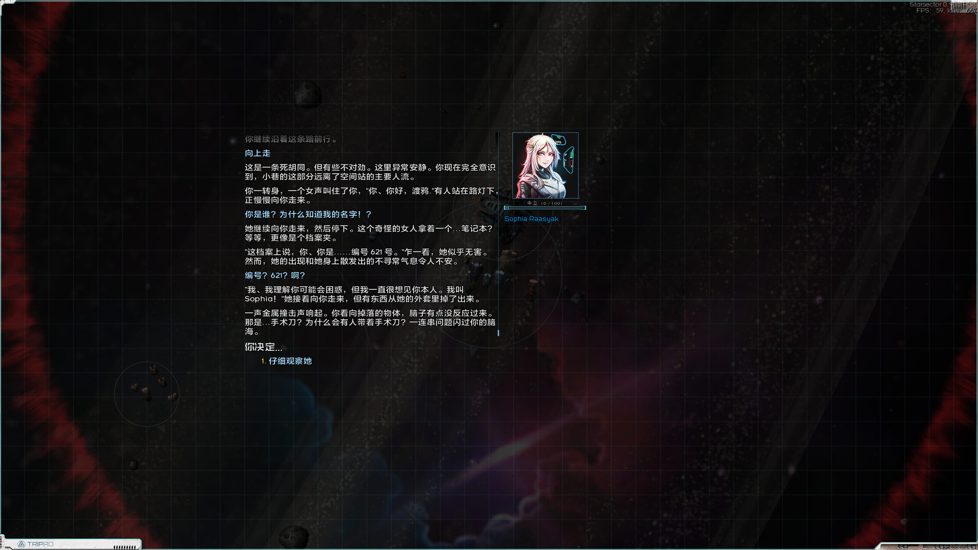 screenshot007.png