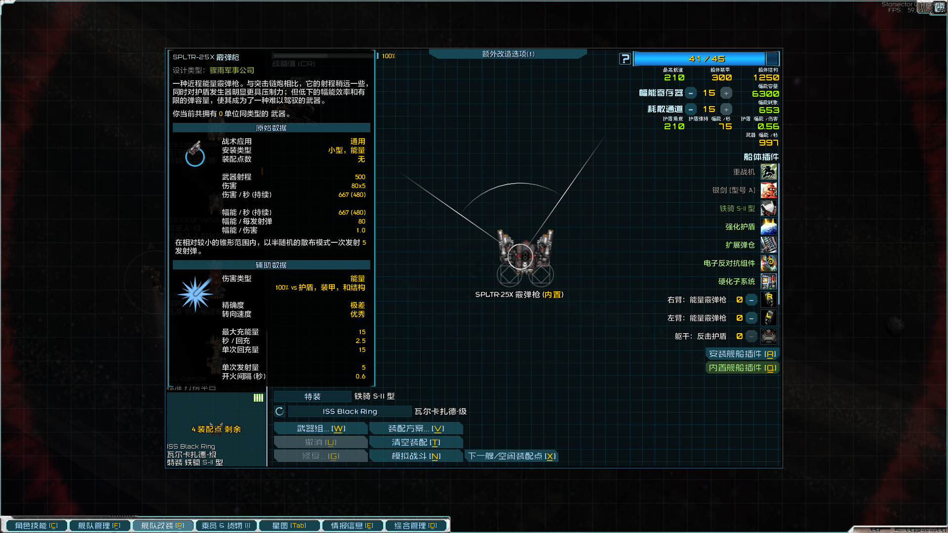 screenshot010.png