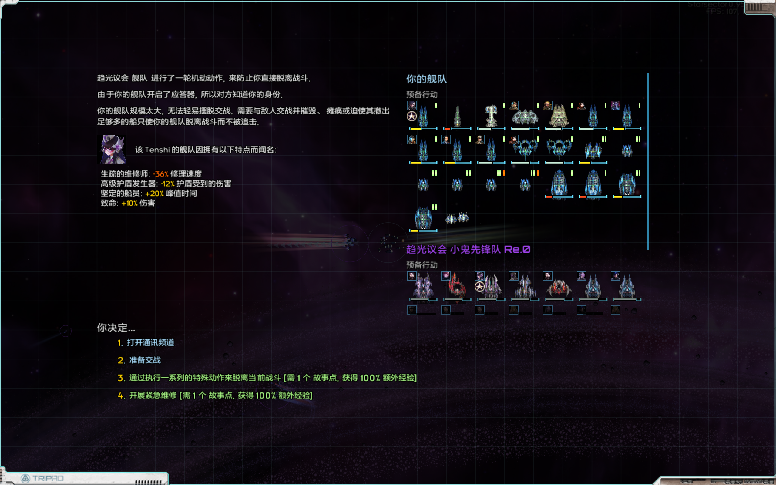 ScreenShot_2026-07-05_223417_163.png