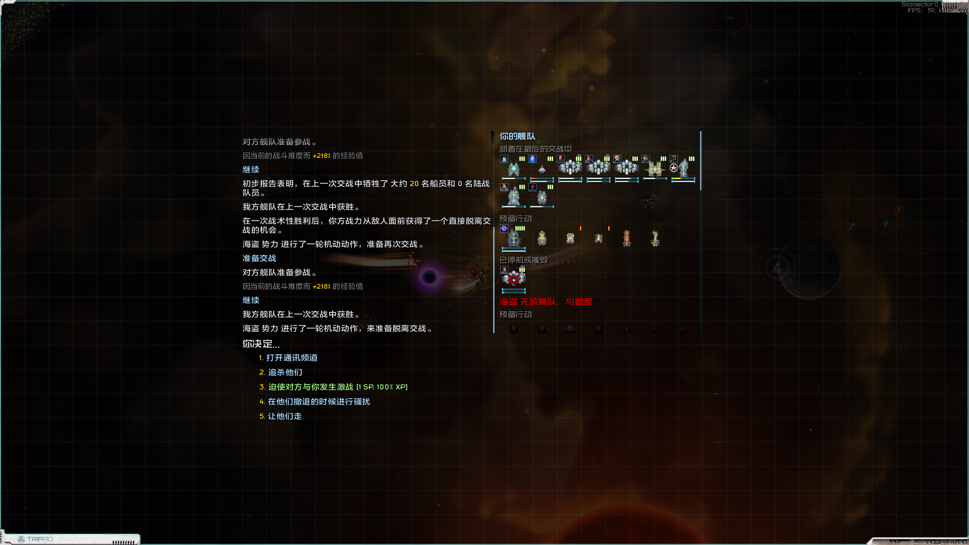 screenshot013.png