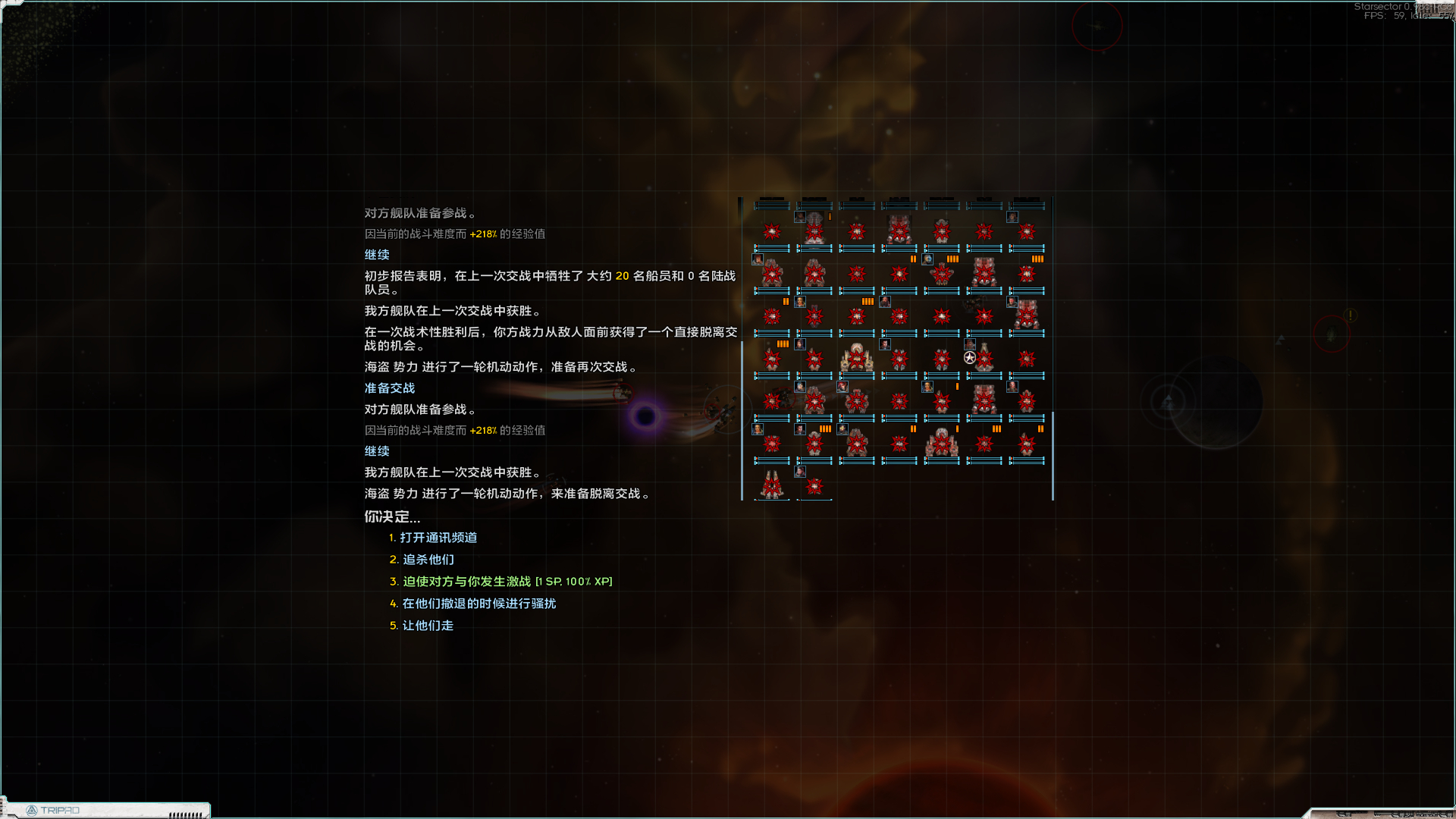 screenshot015.png