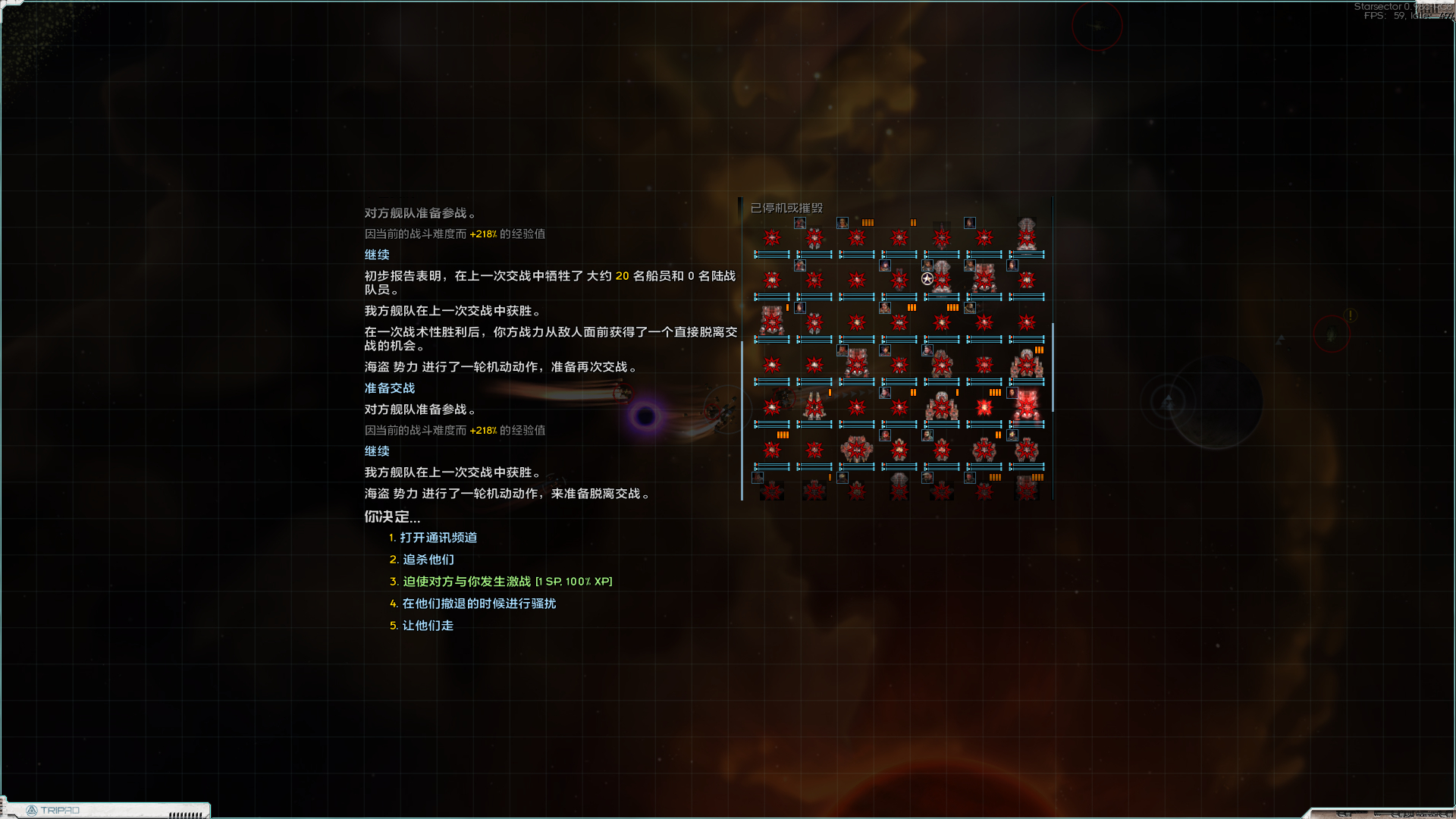 screenshot014.png