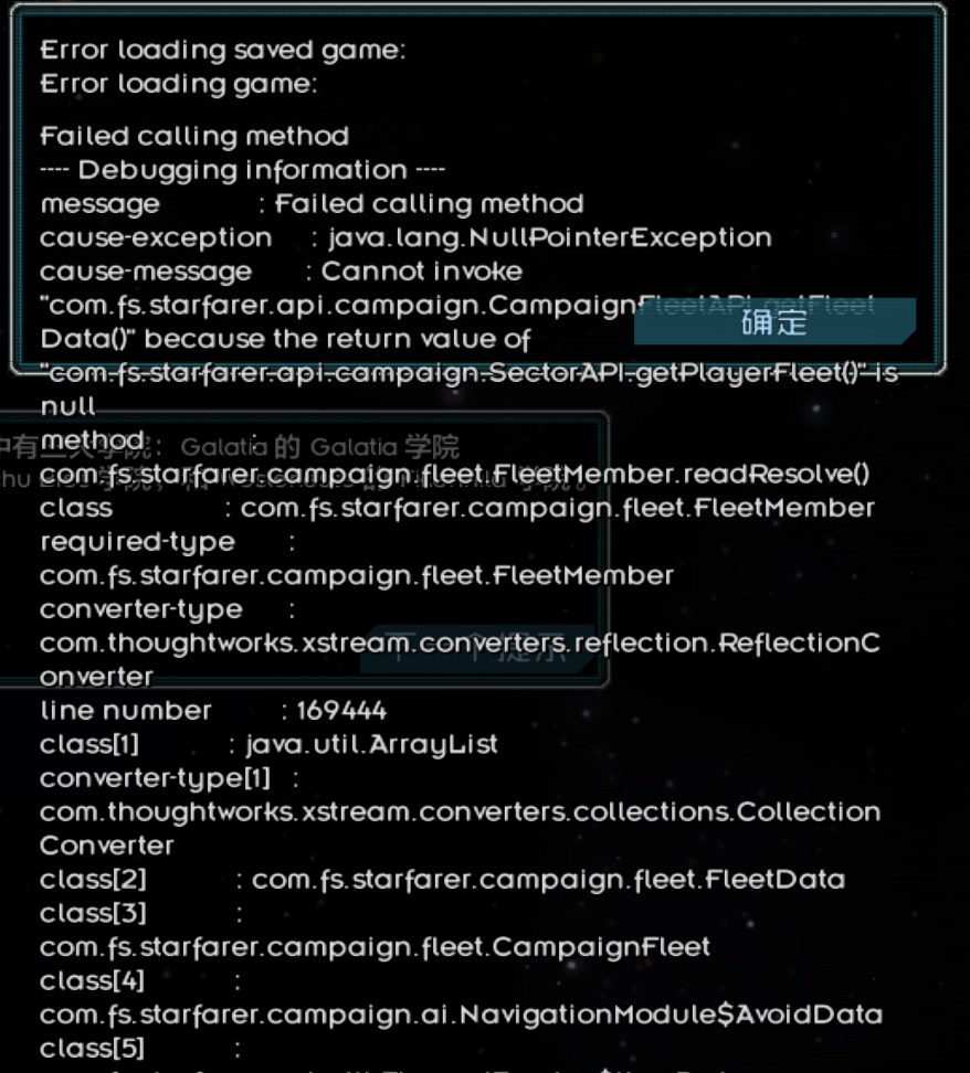 EA393453338687197DCDA533B58277D6.png