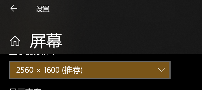 屏幕截图07-08_10;26.png