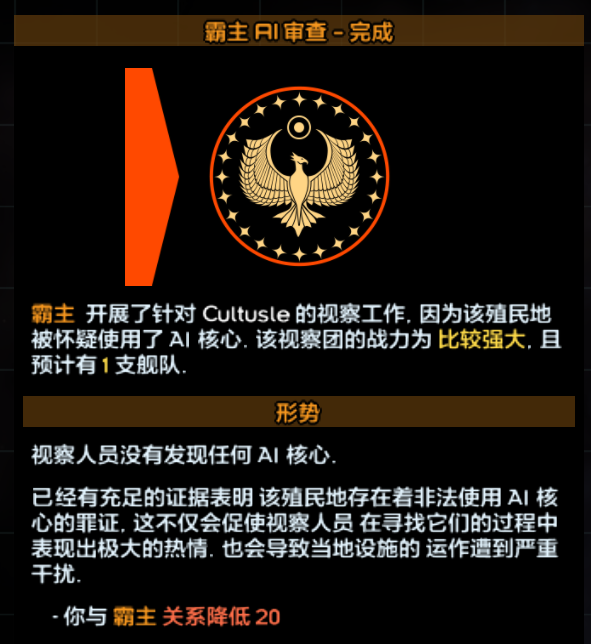 截图_2026-07-06_23-31-40.png