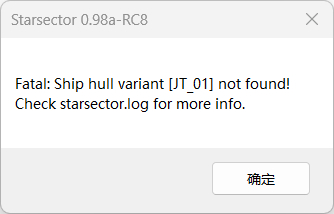 QQ20260708-120856.png