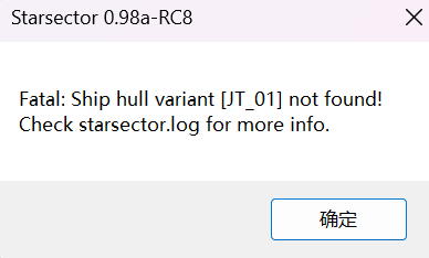 Screenshot 2026-07-08 133103.png