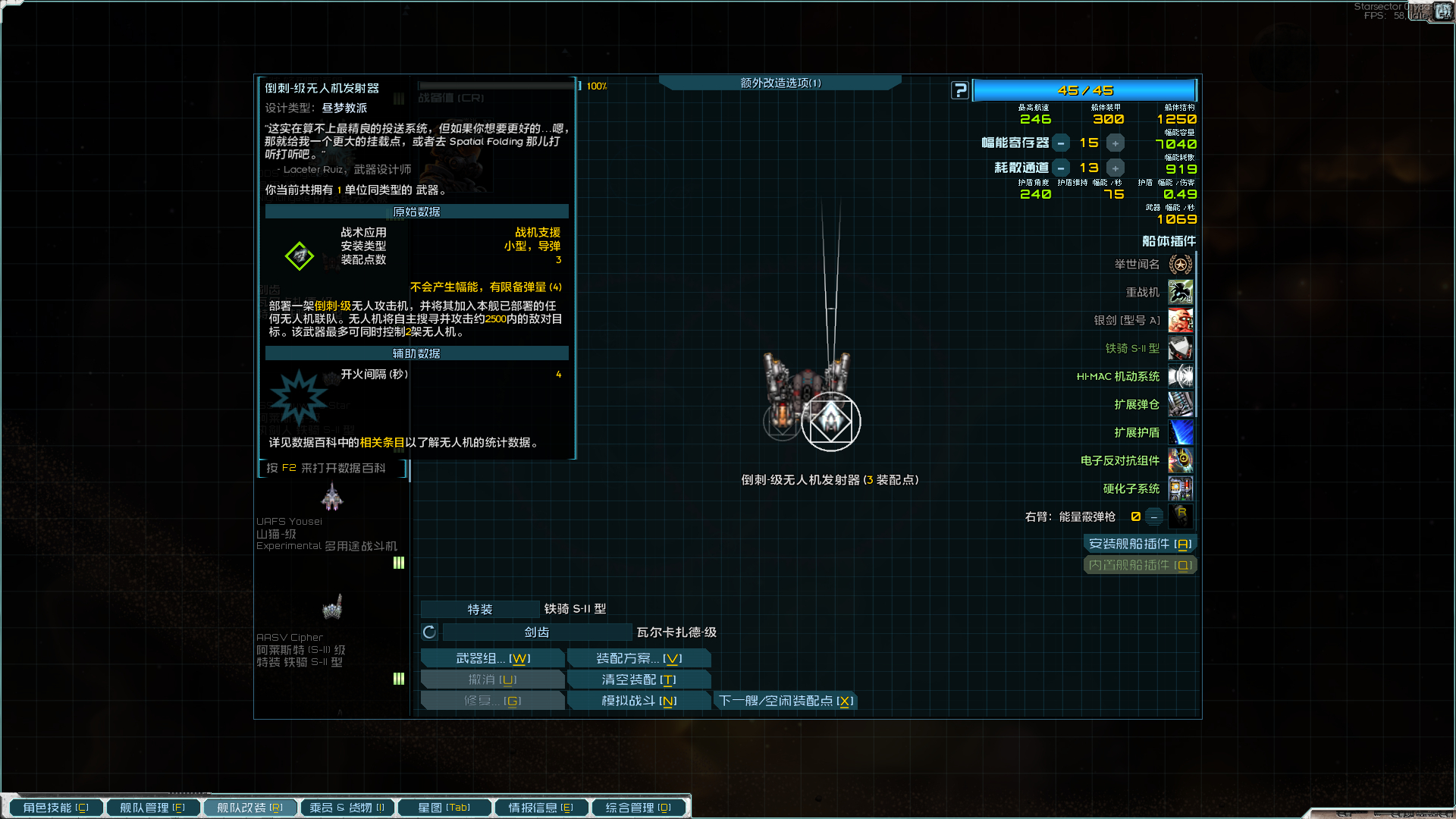 screenshot115.png