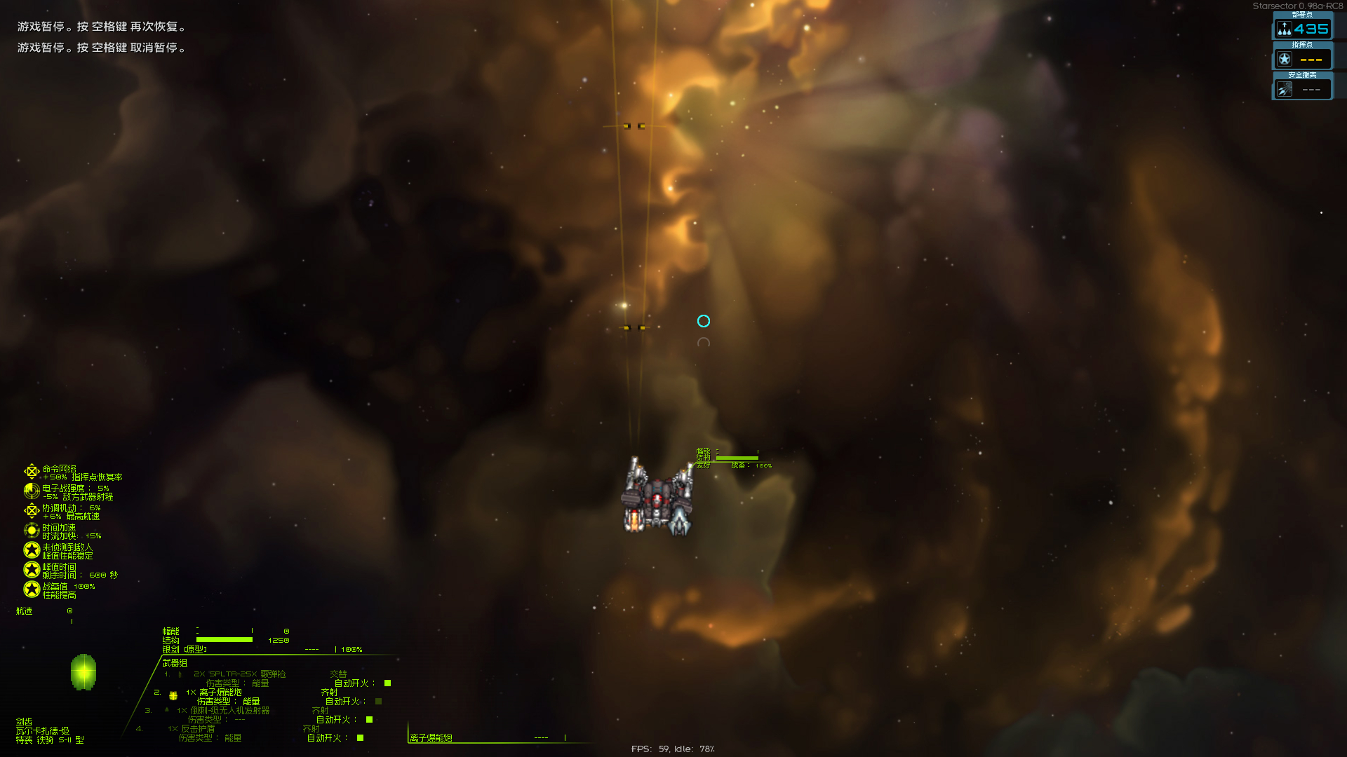 screenshot116.png