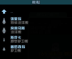 29be09c0f1758944a78f2961ad3c10b8.png