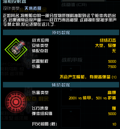 ed5df08ed384980ac745c94d0f6bac49.png
