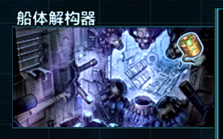 QQ20260709-121343.png