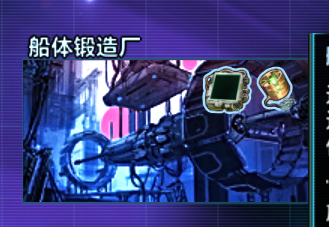 QQ20260709-121302.png