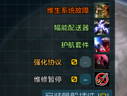QQ20260709-125023.png