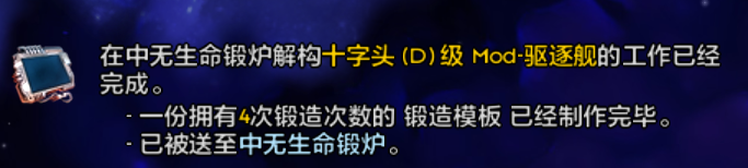 QQ20260709-131300.png
