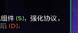 QQ20260709-132105.png