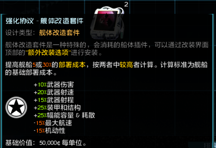 QQ20260709-133858.png