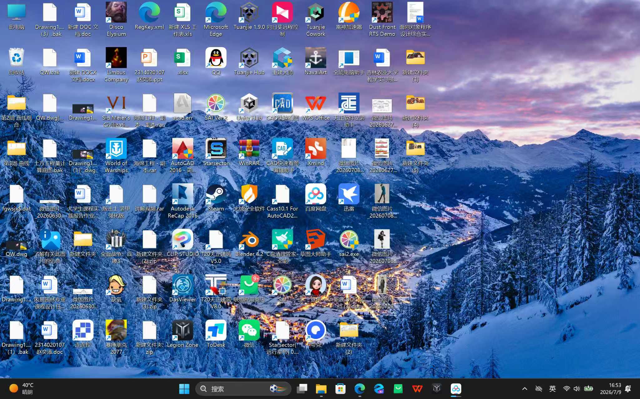 mmexport1783587491895.jpg