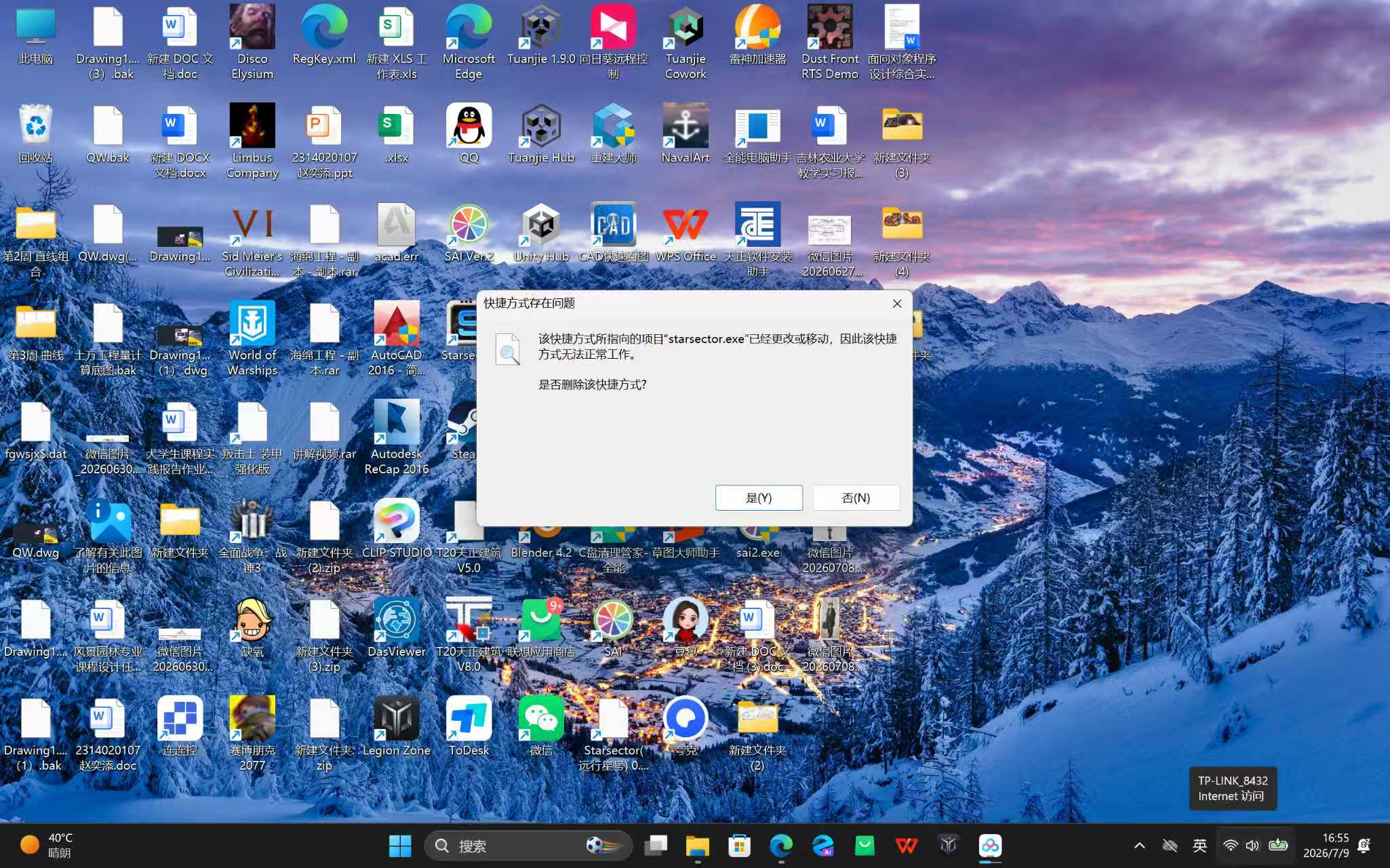 mmexport1783587494699.jpg