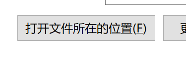 屏幕截图Pix07-09_17;20.png