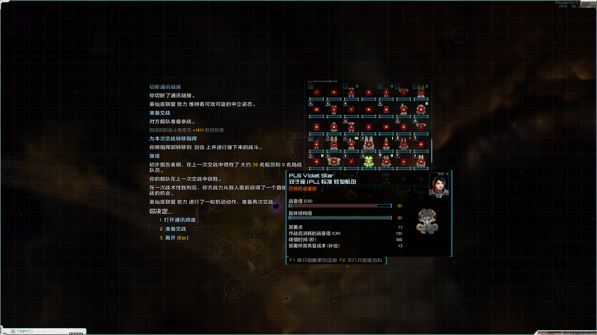 screenshot127.png