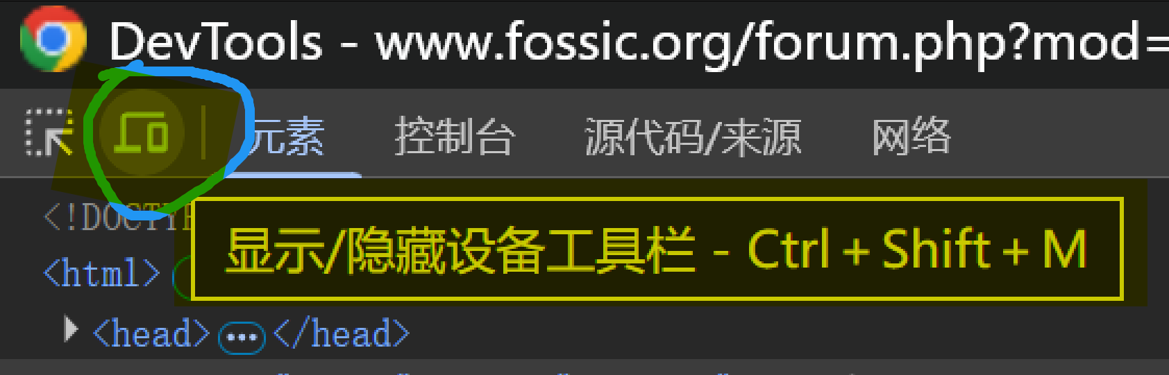 屏幕截图Pix07-13_12;24.png