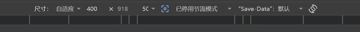 屏幕截图Pix07-13_12;26.png