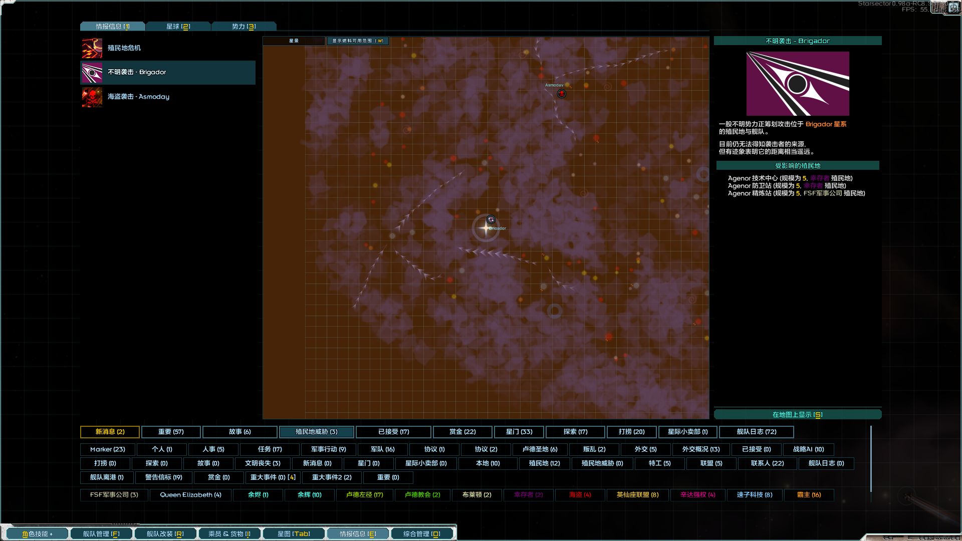 ScreenShot_2026-07-15_111703_834.png