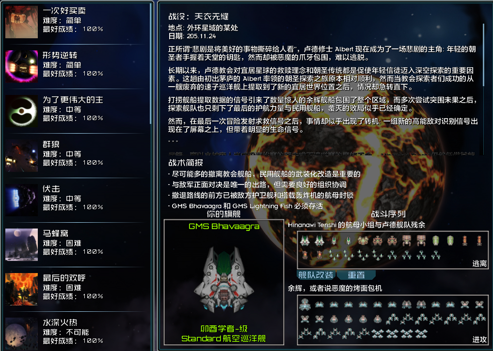 屏幕截图 2026-07-15 230153.png