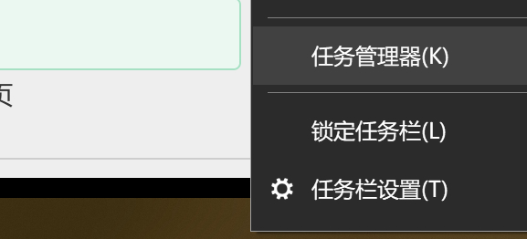 屏幕截图Pix07-16_21;12.png