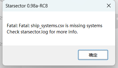报错.png