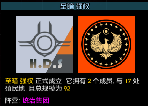 byd霸主爱审查我AI
