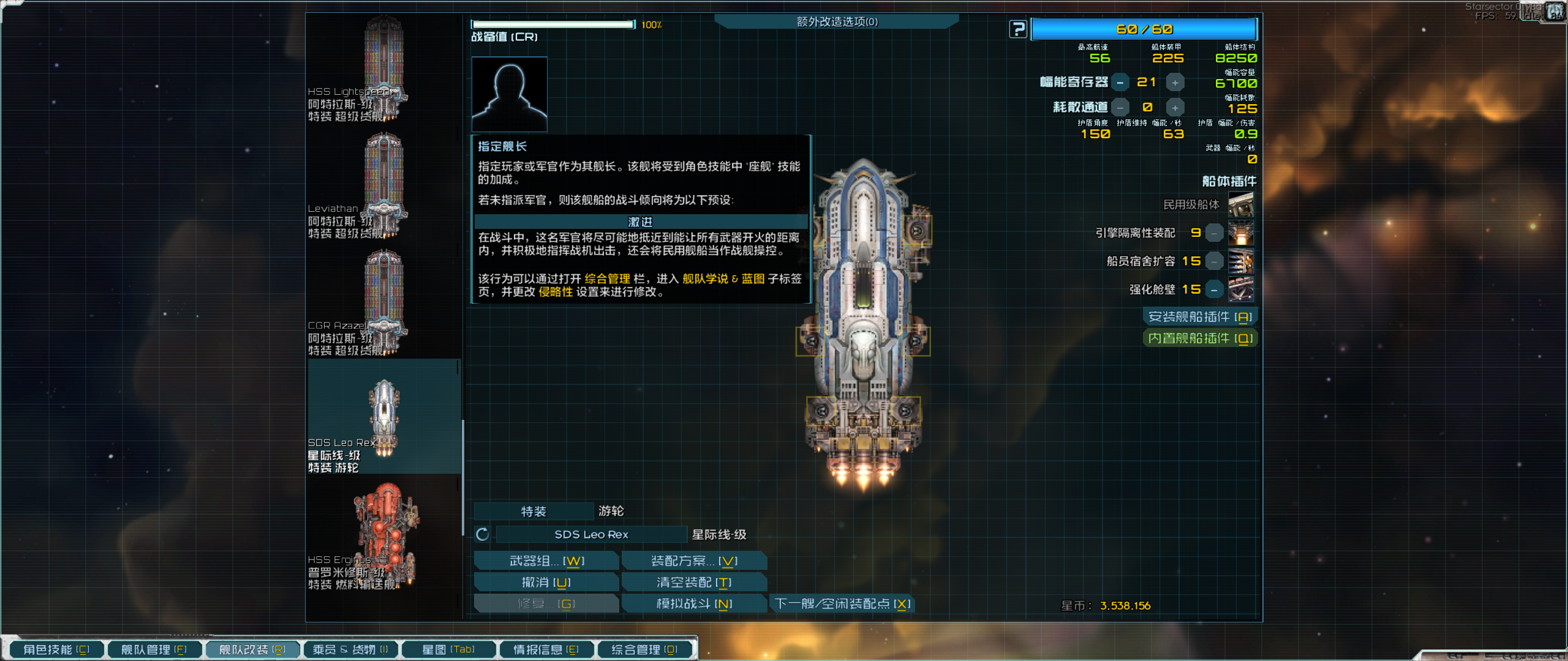 QQ图片20260718075357.png