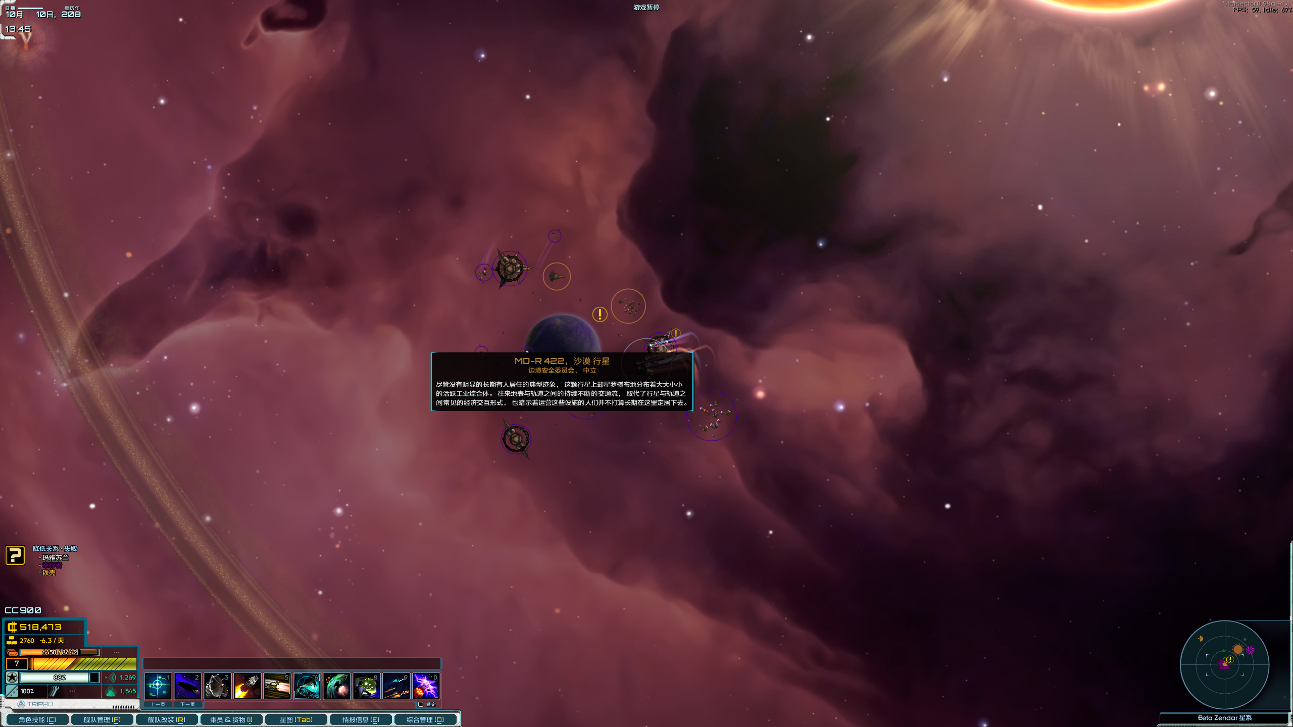 screenshot462.png
