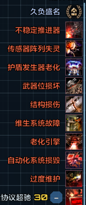 屏幕截图Pix07-18_17;00.png